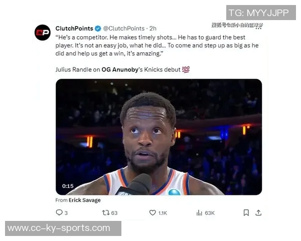 兰德尔高效发挥30分钟砍下26分9板5助助球队取得胜利 兰德尔高效发挥30分钟砍下26分9板5助助球队取得胜利