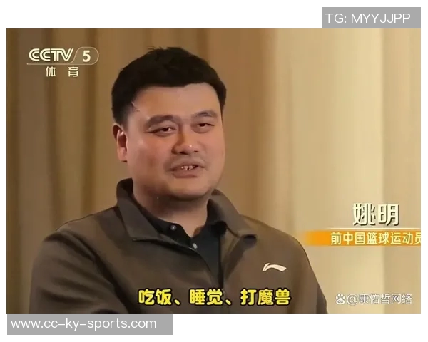 历史上身高2米26的巨人谁最强文班或成第一唯有姚明场均得分超十分 历史上身高2米26的巨人谁最强文班或成第一唯有姚明场均得分超十分