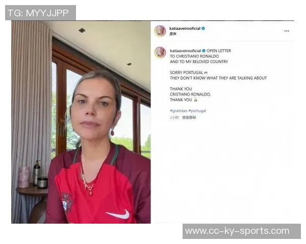 早报聚焦姐姐力挺C罗梅西2026年美职联首战对决孙兴慜