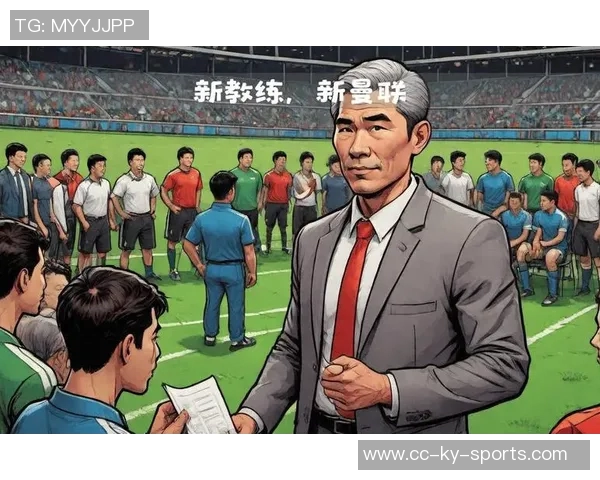 阿莫林坚信连胜不代表放松将继续追求胜利的执教理念